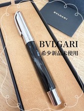 BVLGARI OMAS Rollerball Pen Greasel #1ae0bc picture