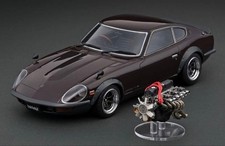 Limited edition 2 ignition model HS30/KPGC110 set #366d61 picture