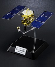 Japan Rare BANDAI Asteroid Explorer HAYABUSA 1:24scale Otona no Chogokin MISB picture