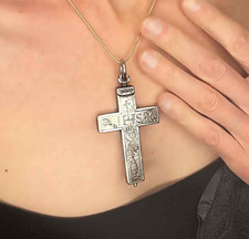 Renaissance Silver Reliquary Cross Passion of Christ Engraved picture