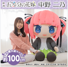 The Quintessential Quintuplets Super Large BIG Plush Taito 100 Limited 40