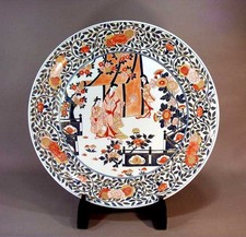 Arita ware art piece in imitation of ancient Imari dyeing embroider From Japan picture