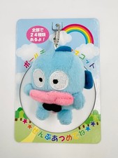 Sanrio Hangyodon Mascot Set 24 Rare 2003 Collectible Keychain Series picture