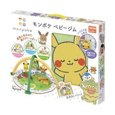 (Toyroyal) Pokemon Monpoke Baby Gym (Width 108 x depth 108 x height 50 cm) NEW picture