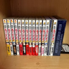 Neon Genesis Evangelion Complete Vol.1-14 All 1st Print /w storage bookends Rare picture
