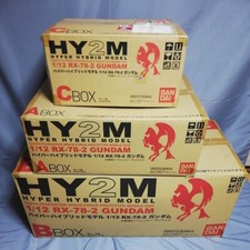 BANDAI 1/12 HY2M RX-78-2 GUNDAM HYPER HYBRID MODEL figure 2006 NEW picture