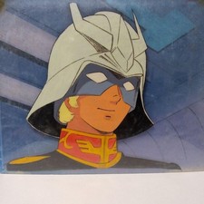 Mobile Suit Gundam Cel 