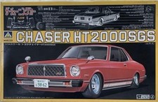 Aoshima 1/24 Toyota Chaser Ht2000Sgs Vintage Out Of Print picture