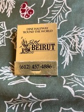vintage full mathbook port of beirut west st paul mn picture