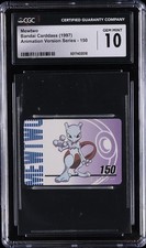 1997 BANDAI CARDDASS ANIMATION VERSION SERIES #150 MEWTWO CGC 10 GEM MINT picture