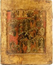 16c-17c ANTIQUE HAND PAINTED RUSSIAN ICON OF THE CHRIST RESURRECTION KOVCHEG picture