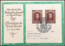 Austria. Entire Postcard. ABOUT 1947. 18g+18g Brown Over Private Postcard Whole picture