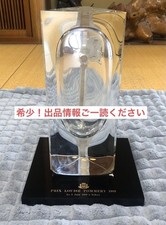 Issey Miyake Hobby Pommery French Embassy First Prize Fumio Hoyasa Crystal Objec picture