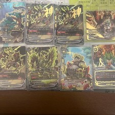 Buddy Fight God Theme Set of 9 #b8f076 picture