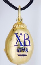 Antique Faberge 18K Gilt Silver & Enamel Easter Egg Pendant c1898-Boxed picture