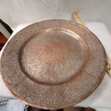 16c 17c 18c ? Antique Old Rare Copper hand forged Great Patina Plate. See Photos picture