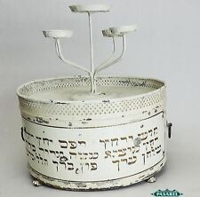 Rare Passover Compendium Bowl Josef Eschelbacher Berlin Germany Ca 1900 Judaica picture
