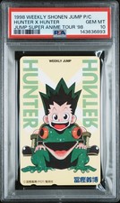 1998 WEEKLY SHONEN JUMP PHONE CARD HUNTER X HUNTER PSA 10 picture