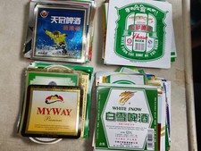 China beer lables-1,000+ different picture