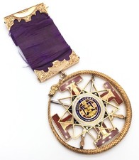 Masonic 33rd Degree 18K Solid Gold Jewel Medal W/ Enamel Rev. Hagey 1867 Merge picture