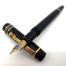 [Kiwami] MONTBLANC Fountain Pen Yehudi Menuhin Limited Model picture