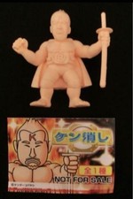 Super rare Kinnikuman Kendo Kobayashi Ken eraser Kin eraser picture