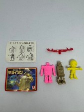 Gold Lightan Eraser, Showa Era, Extremely Rare, Unassembled, Unused, Immediate S picture