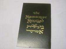 illuminated Manuscript Megillah Esther Jewish book     Megilas Ester picture