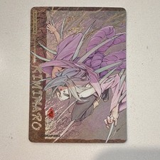 KAYOU Naruto Kimimaro Larch Dance Trading Card 76/99 Serial Numbered picture