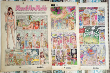RARE~ Randi Ann Reddy~Very 1st Story by Ralph REESE/Larry HAMA~1979 picture