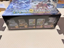 Pokémon Snow Hazard & Clayburst Gym Set Card Supplies/Accessories picture