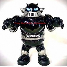 HXS Hirota Saigansho Brutala Wonder Festival Exclusive Sofubi Soft Vinyl Kaiju picture