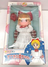 Takara Hime-chan's Ribbon Doll Toy Girl's Toy  Damage picture