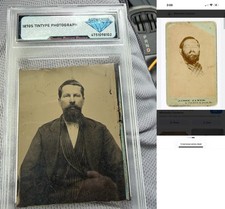 Captain Levi Rumsey Alias Of Jessie James In Ohio Hideout picture