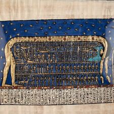 FRAMED One of the Oldest Paprus Nude Egyptian Sky Goddest Antique Large Painting picture