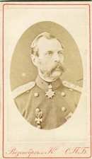RRR, Photo CDV Alexander II of Russia, Romanov, 1880s, Lifetime edition. picture