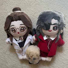 TGCF Tian Guan Ci Fu Hua Cheng Xie Lian 20cm Doll Plush NEW picture