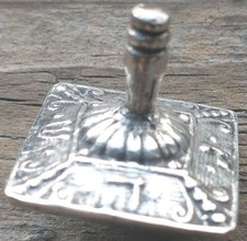 Antique Sterling Silver Bezalel Dreidel Jerusalem Jewish Palestine Israel picture