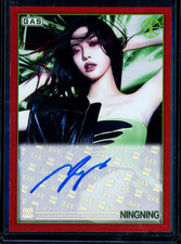 NINGNING AESPA Complex 2026 GAS Autograph AUTO RED FOIL 2/5 Lemonade Card SIGNED picture