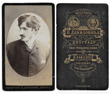 Original Authentic, 1892 Nikola Tesla Photo taken in Belgrade by: Vasa Danilović picture