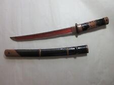 Japanese Samurai Sword with KAMON Family Crest - RARE Red Blood let - Unsigned picture