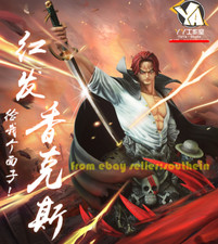 Yaya Studio Red Hair Shanks Breast Image Resonance Second Bullet Double Scale picture