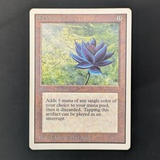 MTG \\>> Black Lotus (PL) <<// Unlimited - 341 Trading - Magic picture