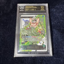 2025 ONE PIECE RORONOA ZORO TREASURE CUP PRIZE SERIAL BECKETT 10 BLACK LABEL picture