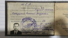 UKRAINE Military. 3 Secret Agent Passports 1974 to 1998. Eastern EU picture