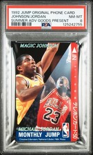 1992 JUMP ORIGINAL PHONE CARD MAGIC JOHNSON/MICHAEL JORDAN PSA 8 picture