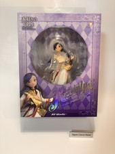Stronger Ascendance of a Bookworm Rozemyne 1/7 Figure New picture