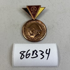 German Reservist Badge Medal NVA Badge Germany GDR DDR Vintage Pinback 86B34 picture
