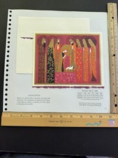 ADORATION ~ EYVIND EARLE ~ 1 VTG Irene Dash Xmas Greeting Card ~ BREATHTAKING picture