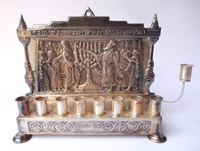 BEZALEL JERUSALEM SILVERED METAL HANUKKAH LAMP MENORAH JUDAICA GIFT LATE 1940S picture